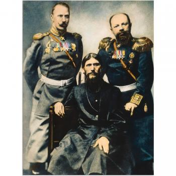 Artland Alu-Dibond-Druck »Rasputin, Der Wahrsager«