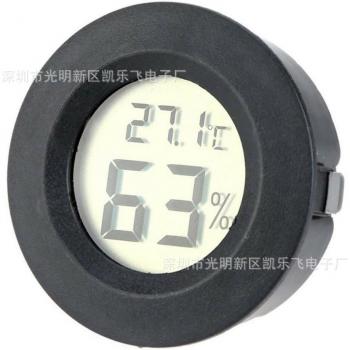 EcoClimatiseur Pet