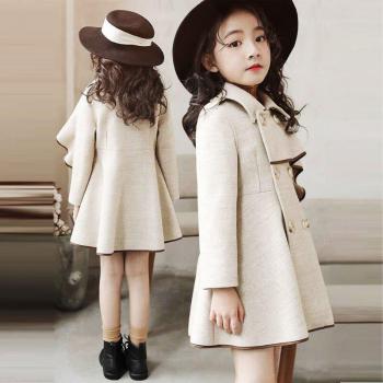 Chaqueta Exterior Lana con Doble Cierre Niñas