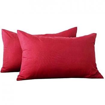 Aisbo 2-Pack Red Pillow Protectors