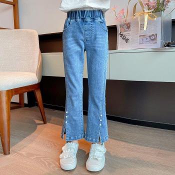 Jean Fendu avec Perles pour Adolescents