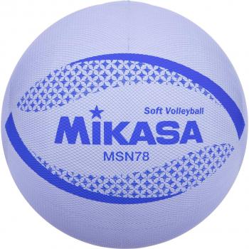 MIKASA Zertifizierungsball lila 78cm