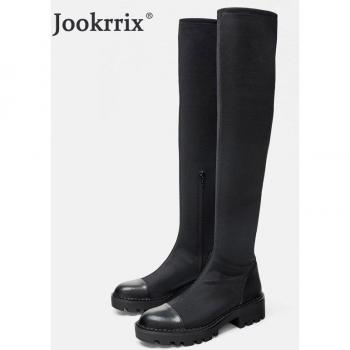 Jookrrix High Boots for Women