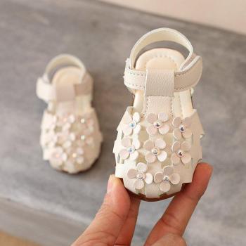 Cute Cut-out Beach Sandals for Girls