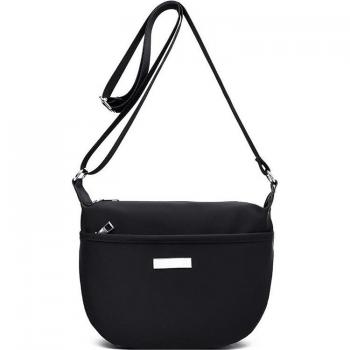 Urban Chic Black Sports Satchel