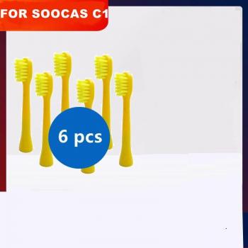 Soocas C1 Kids: Boquillas Reemplazo Originales