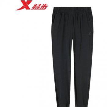 Pantalones de Punto Xtep para Hombre