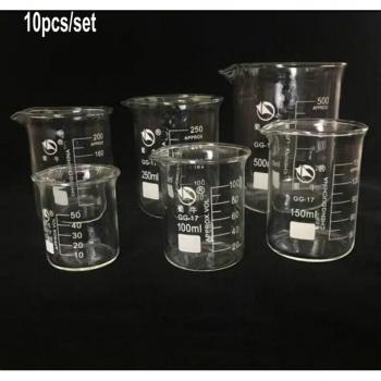 Borosilicate Glass Beaker Set (10pcs, 5ml, 10ml, 25ml, 50ml, 100ml, 150ml, 200ml, 250ml, 300ml, 500ml)