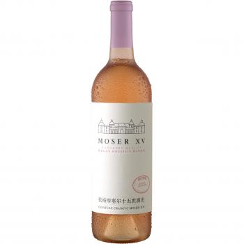 Château Changyu Moser XV Cabernet‑Merlot Rosé – Helan Mountain Sauvignon 2016 Trocken – Packung aus 3×750 ml