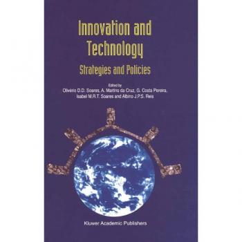 Innovation and Technology