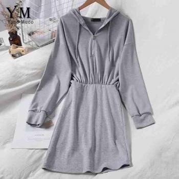 Black Casual Hooded Dress for Women