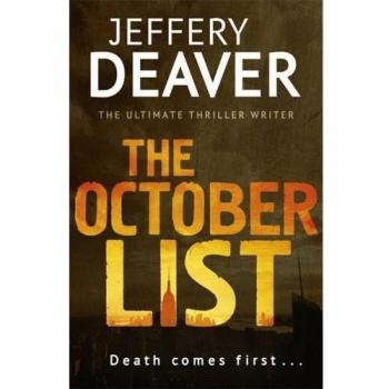 The October List