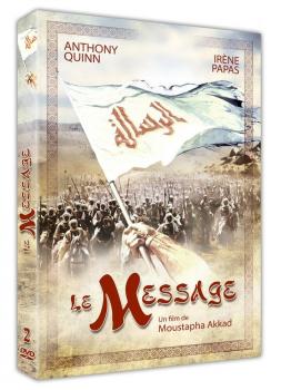 DVD – Le Message en très bon état