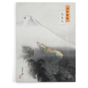 Grey Ascending Dragon Canvas – 18 W × 24 H