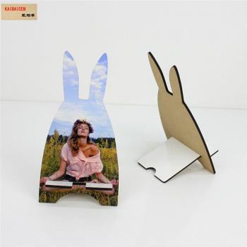 MDF Blank Phone Stand Holder for Sublimation Printing