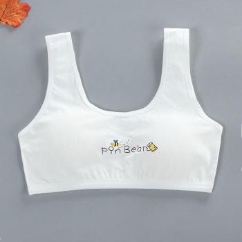 Soutiens-gorge sans fil pour jeunes filles