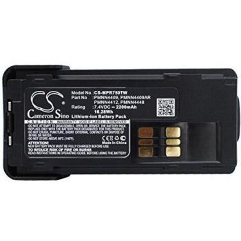 Motorola PMNN4490B Battery 2200mAh