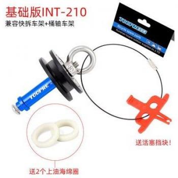 Kit de limpieza de cadena para bicicletas con palanca de fácil uso