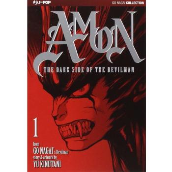 The dark side of the Devilman. Amon: 1