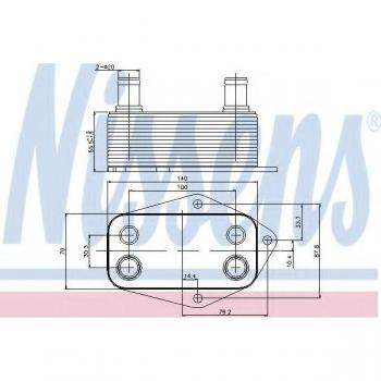 NISSENS 90675 Radiador de Óleo do Motor