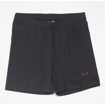 Short de Sport Fille Doone Danza Noir Taille 14