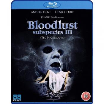 Subspecies 3 Bloodlust