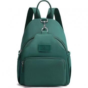 Mini Waterproof Nylon Schoolbag for Women