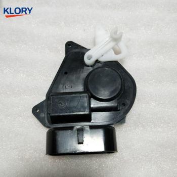 LIFAN X60 Door Lock Unit