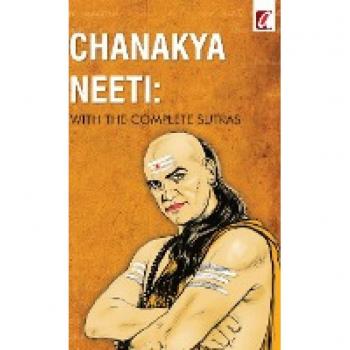 Chanakya Neeti
