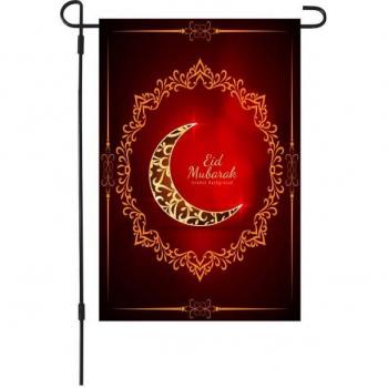 Eid Mubarak bandera de jardín, decoraciones de Ramadán 30x45cm