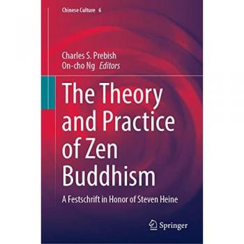 The Theory and Practice of Zen Buddhism