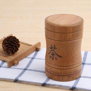 Sealed Bamboo Tea Container
