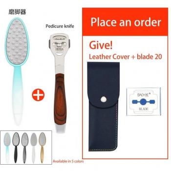 Dead Skin Remover