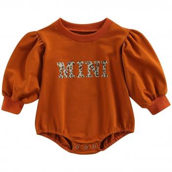 Monos Infantiles de 0 a 24 Meses