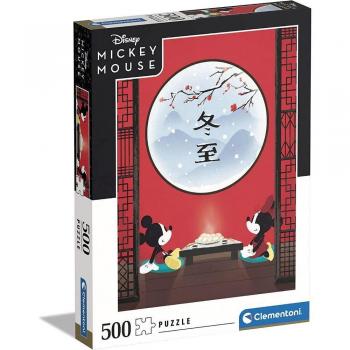 Clementoni 500 Teile Puzzle