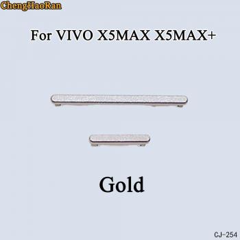 Module bouton de puissance VIVO X5MAX – ChengHaoRan