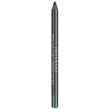 Artdeco UltraSmooth Waterproof Eye Liner (1.2g)