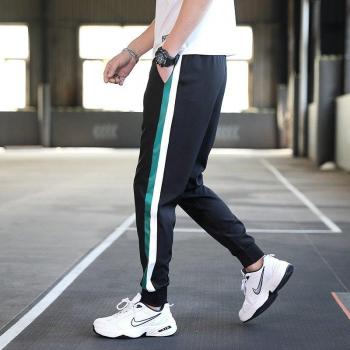 Ventilated Sport Trousers