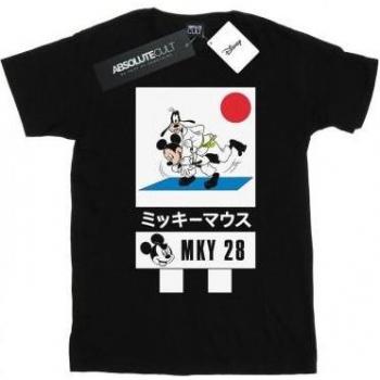 T-shirt Mickey et Goofy pour garçons 12-13 ans