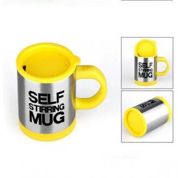 Electric Self-Stirring Cup 400ml