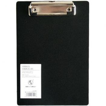 Memo Pad A5