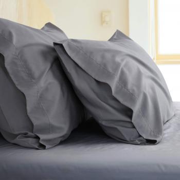 Soft and Breathable Bamboo Pillowcase Set 2-Piece (Standard Size 50x75cm)