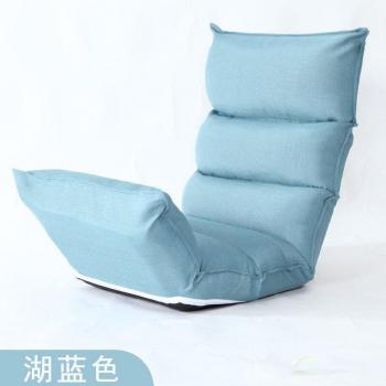 Bay Window Recliner