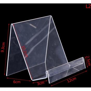 Acryl Buchstütze für Lehrbücher