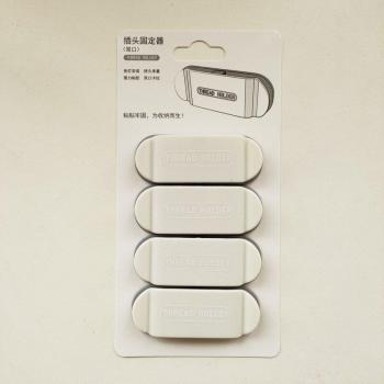 Set de 4 ganchos de montaje en pared con adhesivo