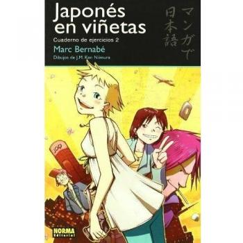 Japonés en viñetas. Cuaderno de ejercicios 2 (Tapa blanda).