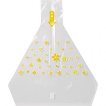 SushiTri Kit – Sac d’emballage en bambou, 10 unités