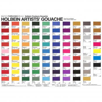 DESIGNERS GOUACHE 15ML PRIMARY MAGENTA