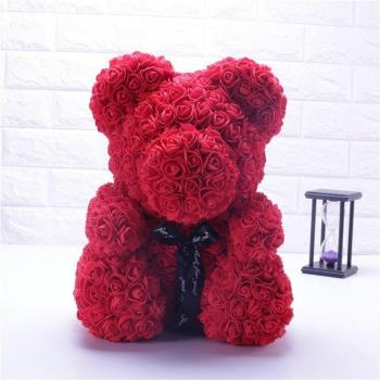 Pecho Rosa 40 cm: Oso, Perro y Conejo (DIY)