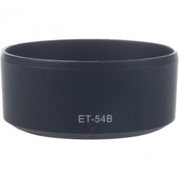 Canon EF-M 55-200mm f/4.5-6.3 IS STM Lens Hood